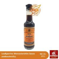 ราคา ซอสลีแอนด์เพอร์รีน 150 CC Lea Perrins Worcestershire Sauce 150 cc เครื่องปรุง วัตถุดิบอาหาร (7619989975)