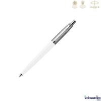 ราคา Parker ปากกาปากเกอร์ สเเตนเลส พลาสติก ลูกลื่น หมึกน้ำเงิน เส้น 0 7mm Originals 90 Ballpoint Pen ฟรี สลักชื่อ ห่อของขวัญ แท้ (18378087720)