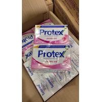 ราคา ขายแพ็ค 4 ก้อน สบู่โพรเทค Protex สบู่ก้อนอาบน้ำ 65 กรัม แพ็ค 4 ก้อน (20404950902)