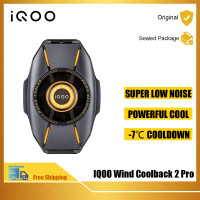 ราคา IQOO คลิปด้านหลังระบายความร้อน2 Pro สตาร์ชิปสีขาวเกมมือถือสดเย็นการทำความเย็นของเซมิคอนดักเตอร์เย็นสำหรับ Vivo Xiaomi Apple Huawei OnePlus Black Shark สีแดงมายากล Nubia (19542251181)