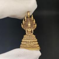 ราคา พระประจำวันเกิด วันเสาร์ พระปางนาคปรก เนื้อทองเหลือง (16509234880)