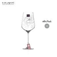 ราคา Lucaris ชุดของขวัญ แก้วไวน์แดง GRACIAS Red Wine Set Behold PEONY (20468537734)