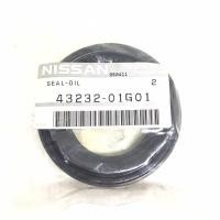 ราคา ซีลล้อหลังตัวนอก NISSAN Big M TD25 BD25 TD27 นิสสัน ขนาด ใน 59 นอก 70 สูง 9 5 มิล เบอร์ 43232 01G01 (17399510659)