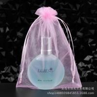 ราคา ถุงผ้าแก้ว 20x30 25x35 30x40 ซม แพ็ค 20ใบ ถุงไหมแก้ว ถุงผ้าแก้วใส่ของชำร่วย ถุงหูรูด ถุงผ้า ถุงใส่ผ้าขนหนู งานบุญงานมงคล บุหงาเครื่องหอม (17336345241)