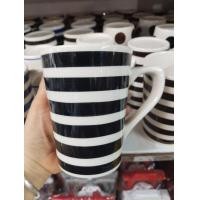 ราคา แก้วมัคลายทางใบใหญ่ แก้วเซรามิคใบใหญ่ (18158161051)