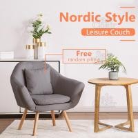 ราคา SaleChair เก้าอี้โซฟาเอน เก้าอี้โซฟา เก้าอี้พักผ่อน เก้าอี้โซฟากลม เก้าอี้โซฟาไม้ เก้าอี้โซฟา modern โซฟาเดี่ยว เรียบหรู ทำความสะอาดง่าย (11683167714)