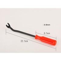 ราคา ไขควงงัดพุก ไขควงงัดกิ๊ฟ สำหรับงัดพุกพลาสติคในรถยนต์ ไขควงวัดกิ๊บ ส้อมงัดพุก สินค้าพร้อมส่งในไทย (11652954397)