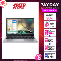 ราคา ACER ASPIRE A315 24P R6SK NOTEBOOK โน้ตบุ๊ค 15 6 AMD Ryzen 5 7520U By Speed Gaming (20359378537)