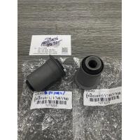 ราคา บูชปีกนกล่าง volvo740 940 ข้างละ คู่ละ (11149381272)