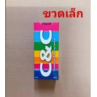 ราคา น้ำยาล้างคอนแทคเลนส์ C C ขนาด 60 ml 250 ml (16258805153)