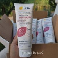 ราคา ครีมกันแดดหน้า Cancer Council SPF 50 Day Wear Face Matte ครีมกันแดด นำเข้าจากออสเตรเลีย (17968608639)