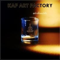 ราคา แก้วน้ำพระ แก้วบูชาพระ แก้วน้ำพระพิฆเนศ มี 18 ลาย KAF ART ยิงลายด้วยเครื่องเลเซอร์ ลายละเอียดคมชัด ไม่ลอก ทรงตรง GL02 (13431740701)