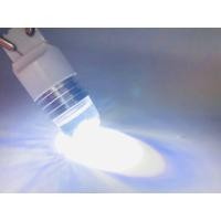 ราคา ไฟหรี่ ไฟท้าย รถยนต์ LED ขั้วสียบใหญ่ T20 2x 12v สีขาว 1คู่ (5000712650)