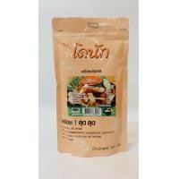 ราคา ผงปรุงรสตราโดนัท 500 กรัม (10074451575)