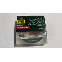 ราคา สาย PE ตกปลา สายพีอี เอ็นตกปลา PE X8 (20400118711)
