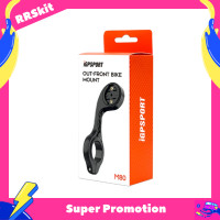 ราคา IGPSPORT M80 Out จักรยานคอมพิวเตอร์ Mount สำหรับ IGPSPORT IGS10S IGS520 IGS130 IGS50S IGS620 Garmin Edge130 200 520 820 1000 1030 (13650519495)