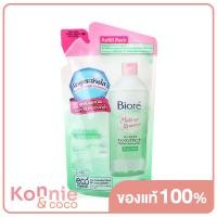 ราคา Biore Makeup Remover Perfect Cleansing Water Acne Care 250ml Refill (17471495615)