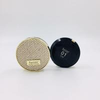 ราคา S844 แป้งพัฟ Sasimi แป้งพัฟBB Powder แป้งตลับ 2ชั้น แป้งพัฟ แป้งพัฟคุมมัน แป้งพัฟผสมรองพื้น แป้งพัฟหน้าเนียน (10480739636)