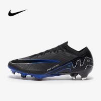 ราคา สตั๊ด Nike Air Zoom Mercurial Vapor 15 Elite FG รองเท้าฟุตบอล ใหม่ล่าสุด (19648021738)