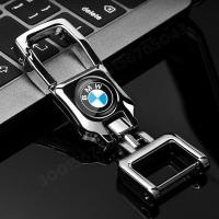 ราคา พวงกุญแจโลหะเฉพาะกุญแจ BMW พร้อมโลโก้ BMW ทั้งหมดพอดีกับกุญแจรถ BMW (11543889798)