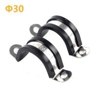 ราคา 2ชิ้น ล็อต304สเเตนเลสยางเรียงราย U คลิปสายยึดท่อ Clamp (14504878078)