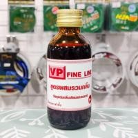 ราคา หัวเชื้อตกปลา VP FINE LINE สูตรผสมรวมกลิ่น น้ำสีแดงและน้ำสีเขียว (17467082413)