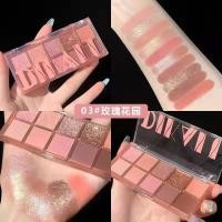 ราคา M261 DIKDLU พาเลทอายแชโดว์ เนื้อแมตต์ กลิตเตอร์ ชิมเมอร์ กันน้ํา 10 สี (17406183991)