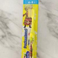 ราคา โคโดโม ยาสีฟัน40g หรือ แปรงสีฟันเด็ก แปรงขออนุญาตคละสีให้นะคะ (8541708279)