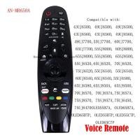 ราคา New Replacement AN MR650A For LG Magic 2017 2018 no Voice TV Remote Control 75 86SJ95 49UJ6560 55UJ6580 (19724292866)