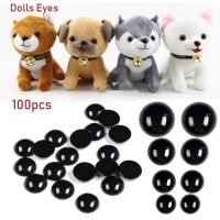 ราคา 100 PCS ตุ๊กตาสัตว์หุ่นเชิดทำสีดำความปลอดภัยตา DIY หัตถกรรมตุ๊กตาอุปกรณ์เสริมตุ๊กตาเด็กตุ๊กตาตุ๊กตาตุ๊กตาหมีตุ๊กตาหมีวัสดุ ที่ใช้ในการป (6004464724)