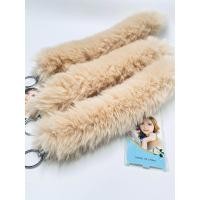 ราคา พร้อมส่งจากไทย กระเป๋าพวงกุญแจหางกระรอก New keychain of the squirrel tail WB (11909841369)