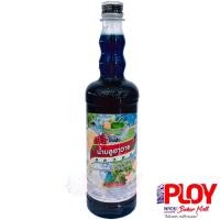 ราคา เครื่องดืม ตราติ่งฟง น้ำบลูฮาวาย 760 มล (17429918455)