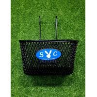 ราคา ตะกร้าแขวนจักรยาน สำหรับรถเด็ก 12นิ้ว 14นิ้ว 16นิ้ว 20นิ้ว (7201340404)