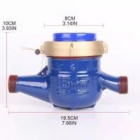ราคา มิเตอร์น้ำ 1 2 นิ้ว มิเตอร์น้ำประปา ทองเหลือง water flow meter 15cm มิเตอร์น้ำดิจิตอล เครื่องมือตรวจสอบ มิเตอร์ดิจิตอล water flow sensor มาตรน้ำประปา (11292070904)