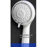 ราคา 71A2041ASY หัวฝักบัว สีขาวล้วน หัวฝักบัวเครื่องทำน้ำอุ่นชาร์ปแท้ใช้กับยี่ห้อทั่วไปได้ด้วย สีขาว อะไหล่SHARPของแท้ (7793158632)