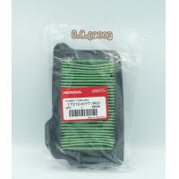 ราคา กรองอากาศ Honda รุ่น icon ไอคอน (12502809942)