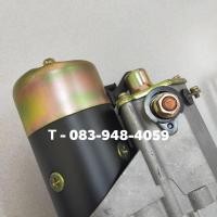 ราคา ไดร์สตาร์ท รถไถฟอร์ด รุ่น FORD 6640 7740 7840 ไดร์ทดลูกใหญ่ สินค้าใหม่ (6191978058)