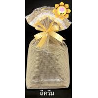 ราคา ถุงสังฆทาน ถุงใส่สังฆทาน สไบทอง ครีม (7462185486)