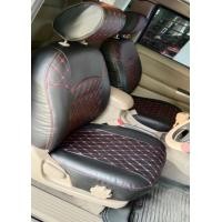 ราคา หุ้มเบาะตรง วีโก้Vigo เก่า ใหม่ ลาย 5D ไม่ปักโลโก้ สวมใส่ได้พอดีตรงรุ่น ครบชุด 1 คู่หน้า สีครีม หนังดำหุ้มเบาะ สวมทับเดิมติดรถได้เลย ของตรงรุ่น เบาะหุ้มเต็มเบาะพอดี (12835951237)