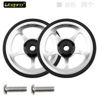 ราคา Liteproจักรยานพับล้อEasyสำหรับBromptonอะลูมินัมอัลลอยCNC Easywheel Ultralight Sealedแบริ่งPushล้ออะไหล่จักรยาน (6498260993)