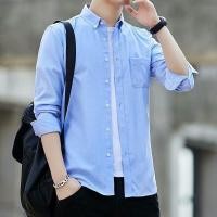 ราคา ASRV เสื้อสีทึบแขนยาวผู้ชายสีขาวเสื้อเชิ้ตชายเสื้อบางลำลองแฟชั่น (18374339840)