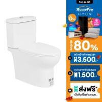 ราคา HomePro สุขภัณฑ์ 2 ชิ้น MOYA 013 3 6L สีขาว แบรนด์ MOYA (17424393401)