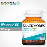 ราคา Blackmores Fish oil Mini 30 caps (6743662804)