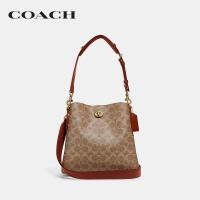 ราคา COACH กระเป๋าถือผู้หญิงรุ่น Willow Bucket Bag In Signature Canvas สีครีม C3890 B4NQ4 (8134913291)