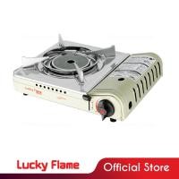 ราคา LUCKY FLAME เตาแก๊สปิคนิค เตาแก๊สพกพา รุ่น LF 90ID หัวเตาอินฟราเรด ประหยัดเเก๊ส (449708)