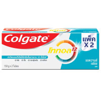ราคา Colgate คอลเกต ยาสีฟัน โททอลแอดวานส์ เฟรช 150 กรัม แพ็ค 2 (15129951533)