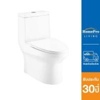 ราคา ส่งฟรี COTTO สุขภัณฑ์ 1 ชิ้น C11000 3 4 8L สีขาว (17474171964)