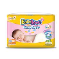 ราคา BabyLove Easy Tape เบบี้เลิฟ อีซี่ เทป size NB L (19997345139)