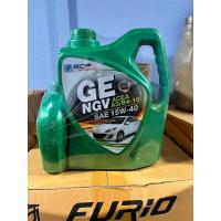ราคา น้ำมันเครื่อง รถยนต์เบนซิน บางจาก จีอี เอ็นจีวี GE NGV 15w 40 เบนซิน ขนาด 4 ลิตรแถม 1 ลิตร รวมได้รับ 5 ลิตรค่ะ (700322991)