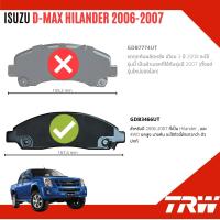 ราคา คูปองลดอีก 14 ไม่อั้นยอด ผ้าดิสเบรคหน้า ผ้าเบรคหน้า Isuzu DMAX D Max 2WD4WDHiLanderHi Lander ปี 2007 2011 GDB 7774 UT หรือ GDB 3466 UT อีซูซุ ดีแม็กซ์ ปี 0708091011505152 (15490968505)